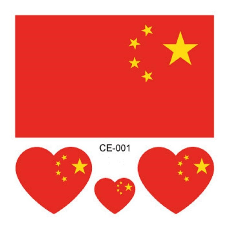 RCT Country Flag Waterproof Temporary Tattoos | Heart-Shaped Face Stickers for Sports & Fan Events