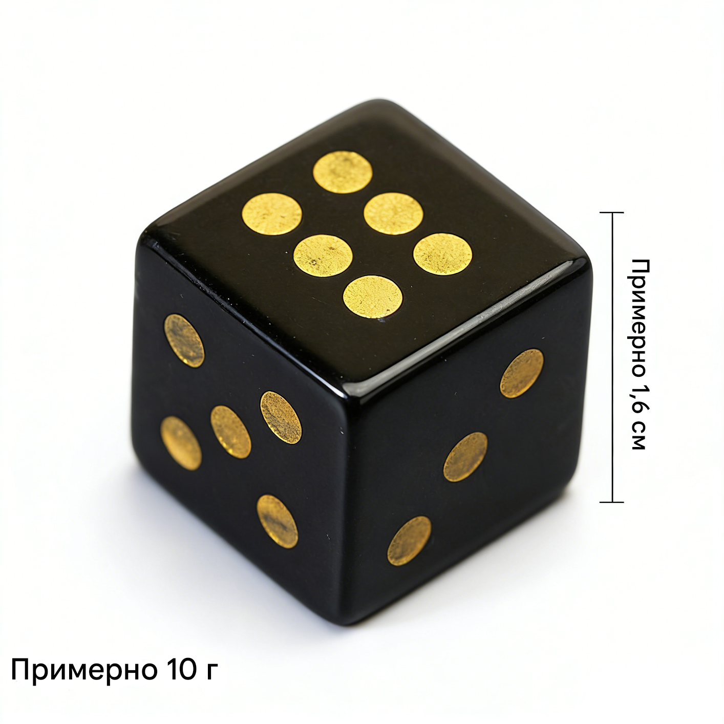 Runyangshi Natural Crystal Dice - Hand-Carved 12g Gemstone Dice for Tabletop Games, Divination & Gifts