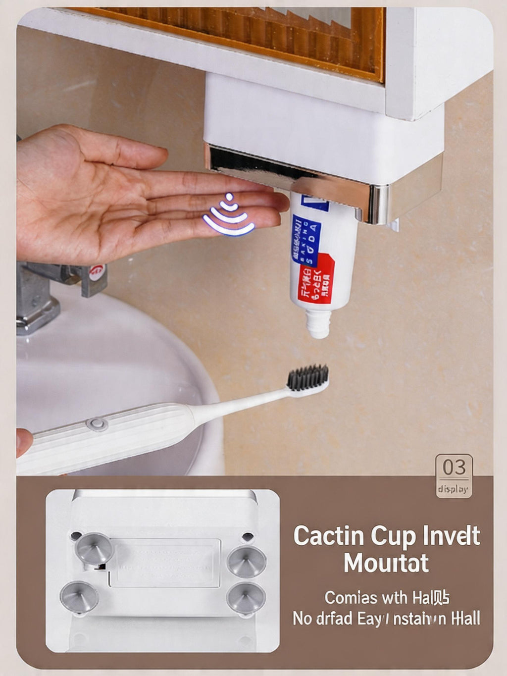 EST Automatic Sensor Toothpaste Dispenser, Rechargeable/Battery Operated Electric Squeezer for Bathroom