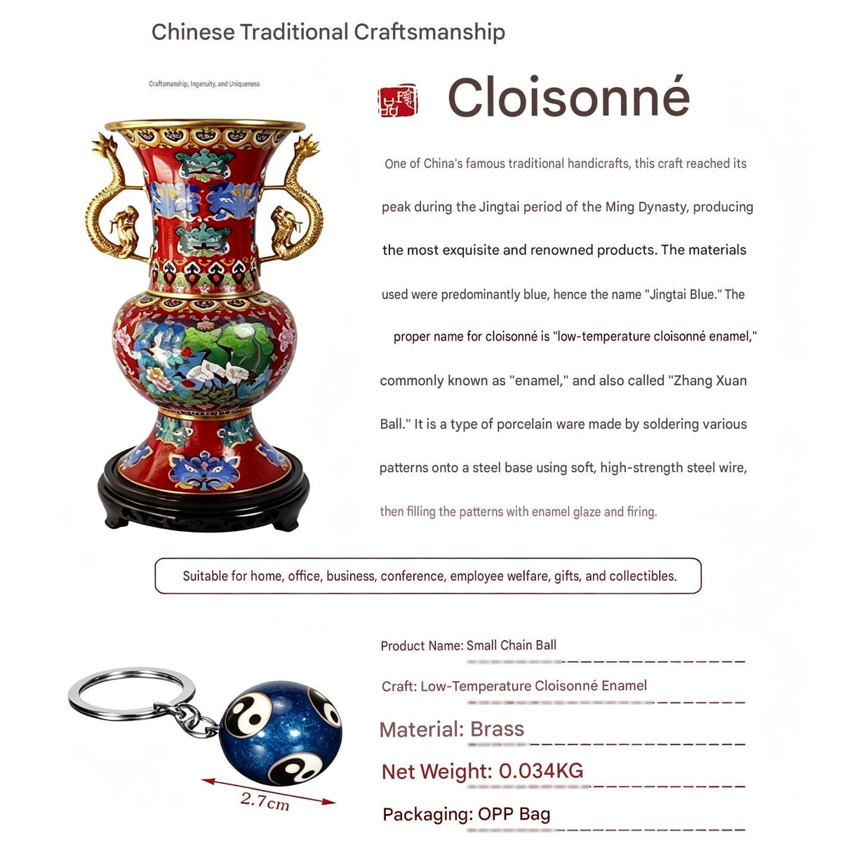 JCJ Vintage Cloisonne Enamel Bell Keychain Handmade Chinese Traditional Charm