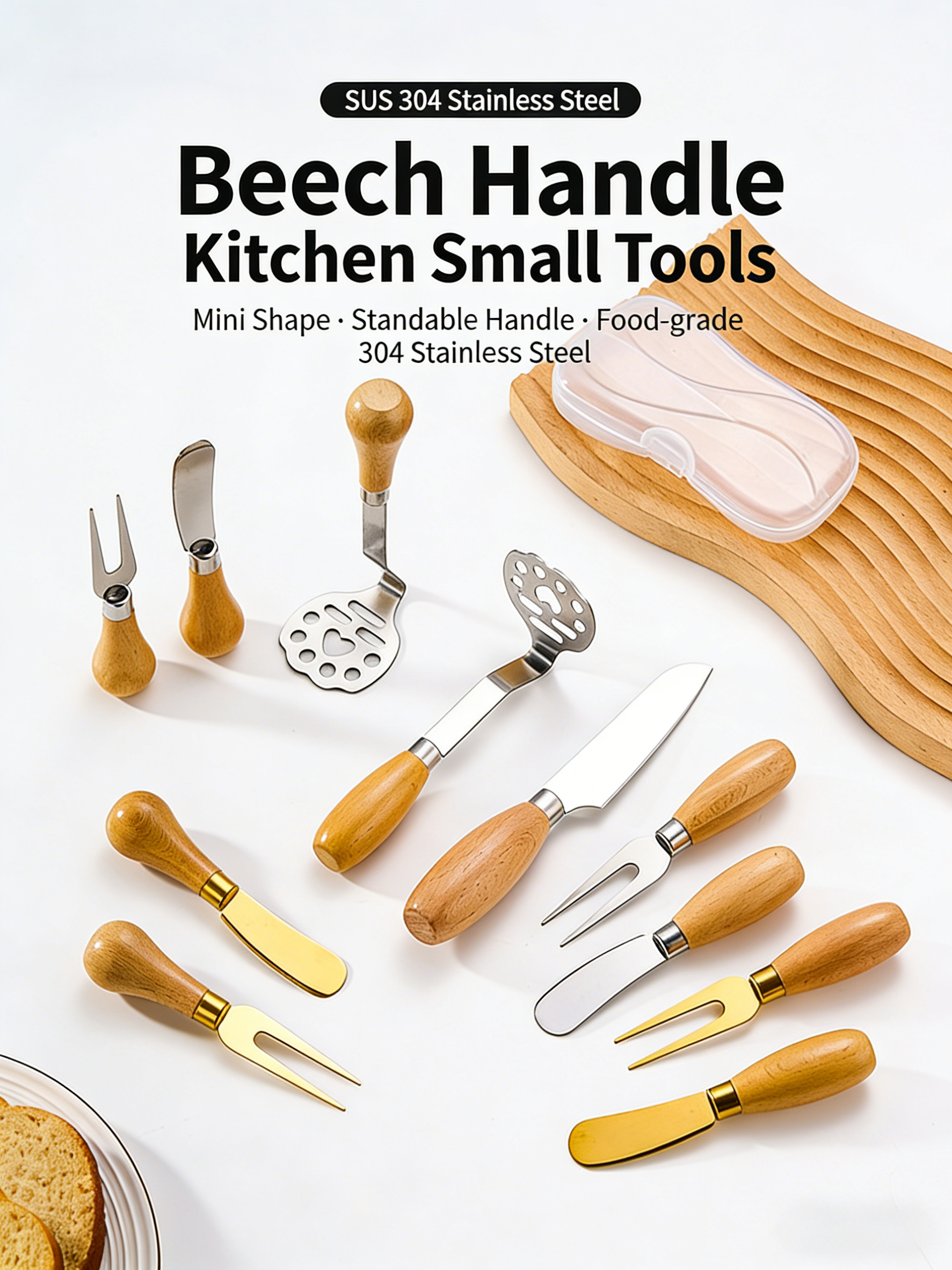 HGD 304 Stainless Steel Kitchen Tool with Beech Wood Handle | Mini Potato Masher & Fruit Fork Butter Knife Set