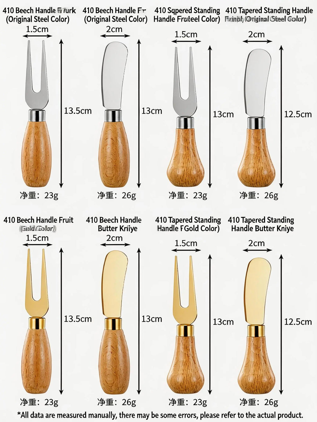 HGD 304 Stainless Steel Kitchen Tool with Beech Wood Handle | Mini Potato Masher & Fruit Fork Butter Knife Set
