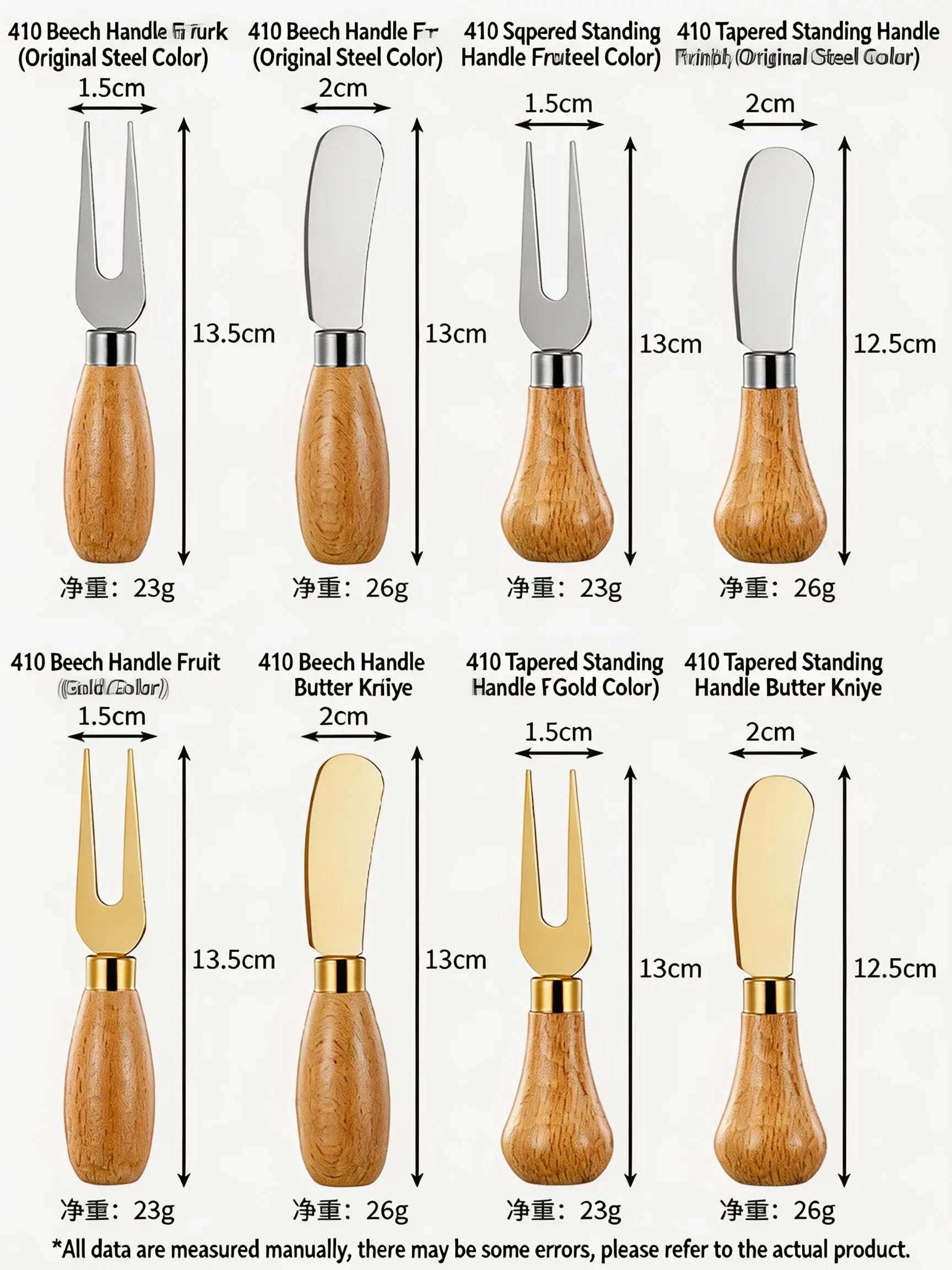 HGD 304 Stainless Steel Kitchen Tool with Beech Wood Handle | Mini Potato Masher & Fruit Fork Butter Knife Set
