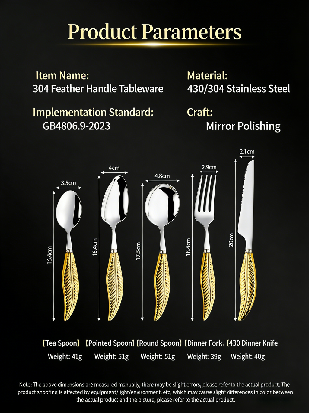 HGD 304 Stainless Steel Luxury Feather-Handled Cutlery | Premium Steak Knife Fork Spoon Set