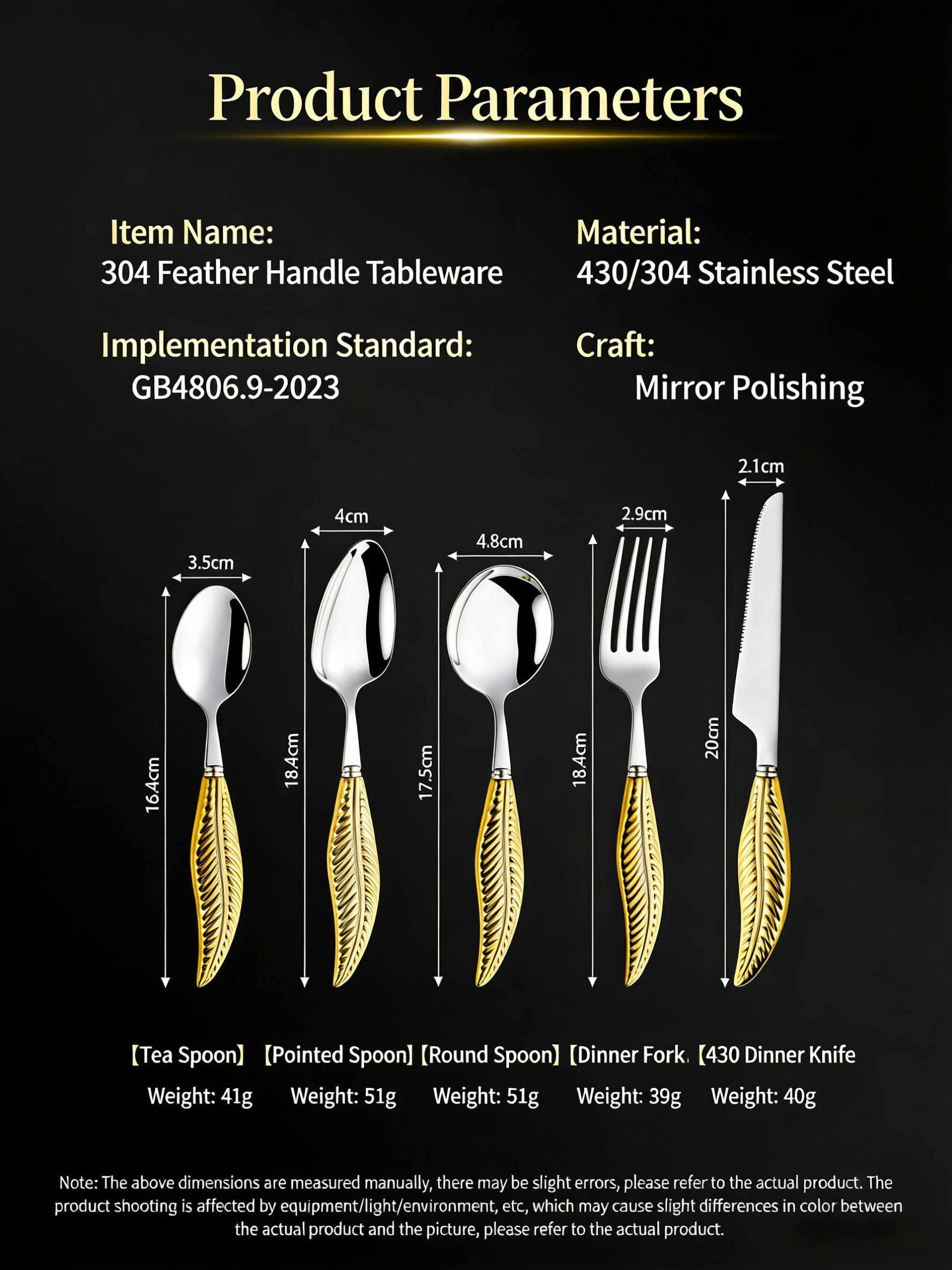 HGD 304 Stainless Steel Luxury Feather-Handled Cutlery | Premium Steak Knife Fork Spoon Set