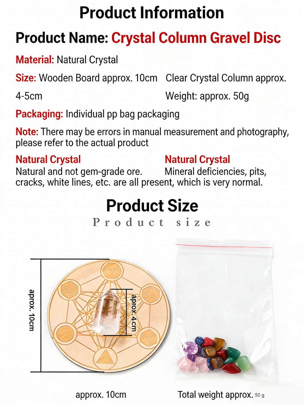 RYS Natural Clear Crystal Pillar Seven Star Array Ornament, Seven Color Gemstone Crushed Stone Wooden Disk Set
