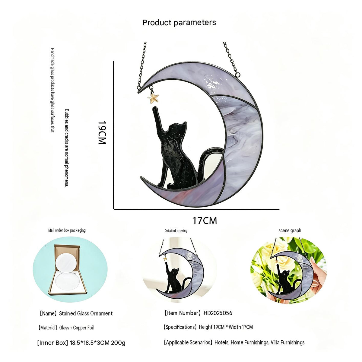YAP Cat Moon Stained‑Glass Suncatcher Hanging Ornament, Window Wall Home Decor Gift