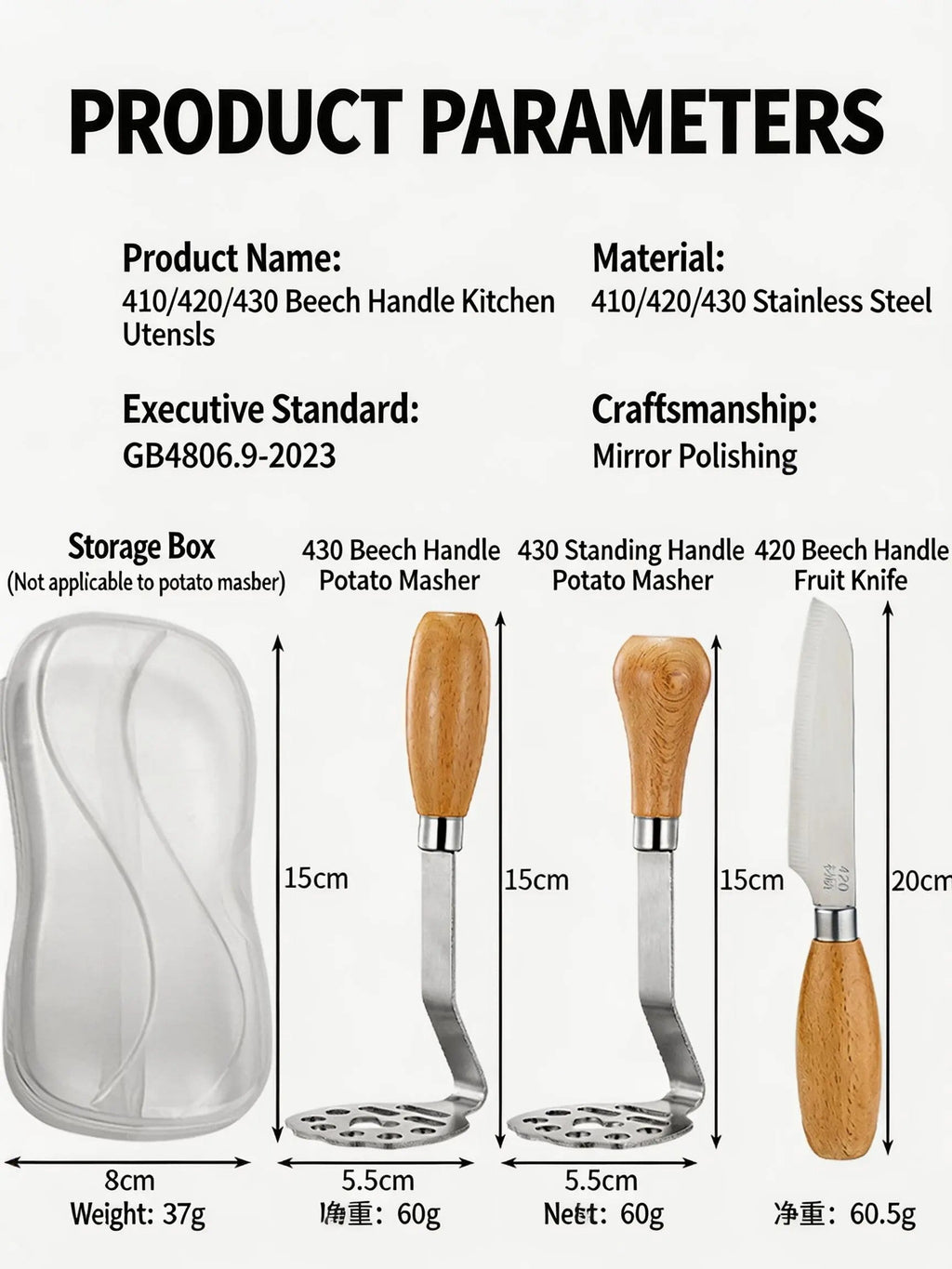 HGD 304 Stainless Steel Kitchen Tool with Beech Wood Handle | Mini Potato Masher & Fruit Fork Butter Knife Set