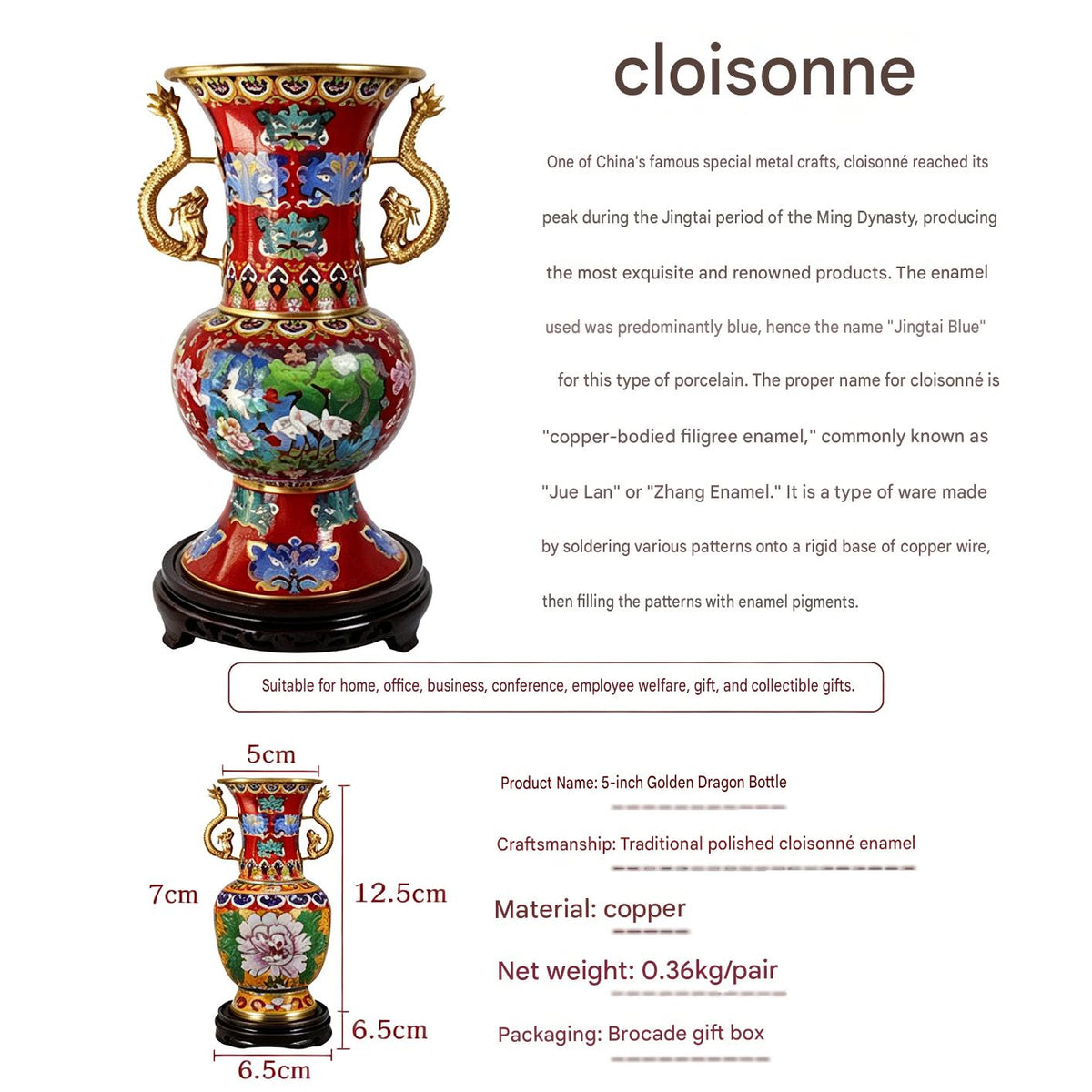 JCJ Cloisonne Vase Pair Traditional Copper Enamel Dragon Floral Decorative