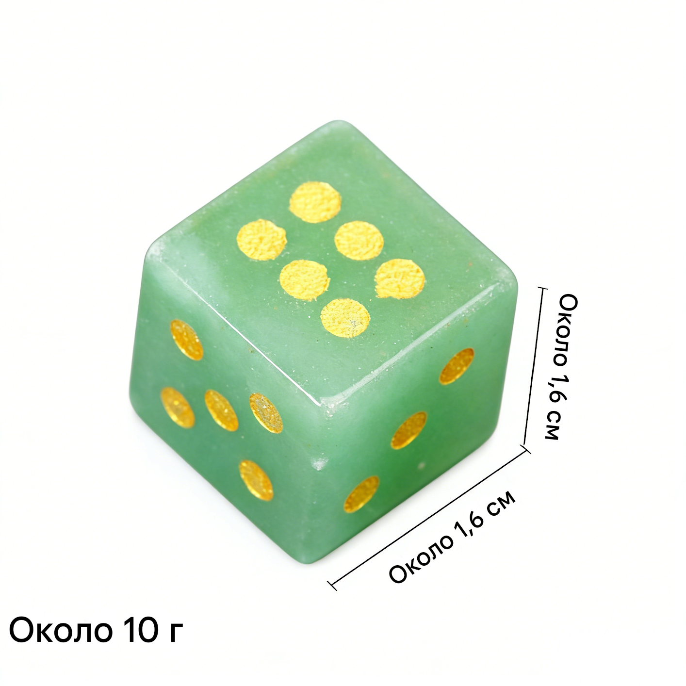 Runyangshi Natural Crystal Dice - Hand-Carved 12g Gemstone Dice for Tabletop Games, Divination & Gifts