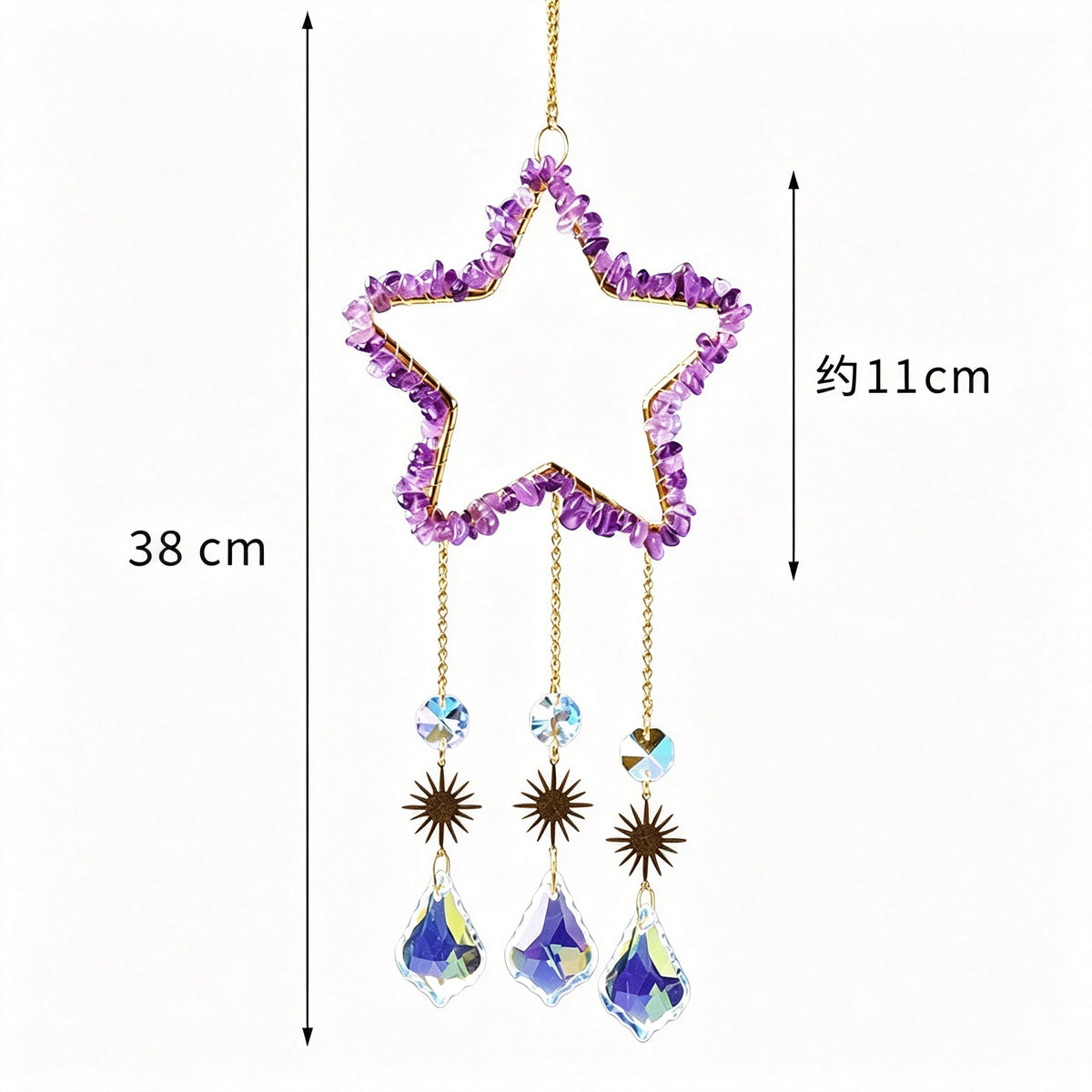 RYS Natural Crystal Chips Star Sun Catcher Hanging Ornament