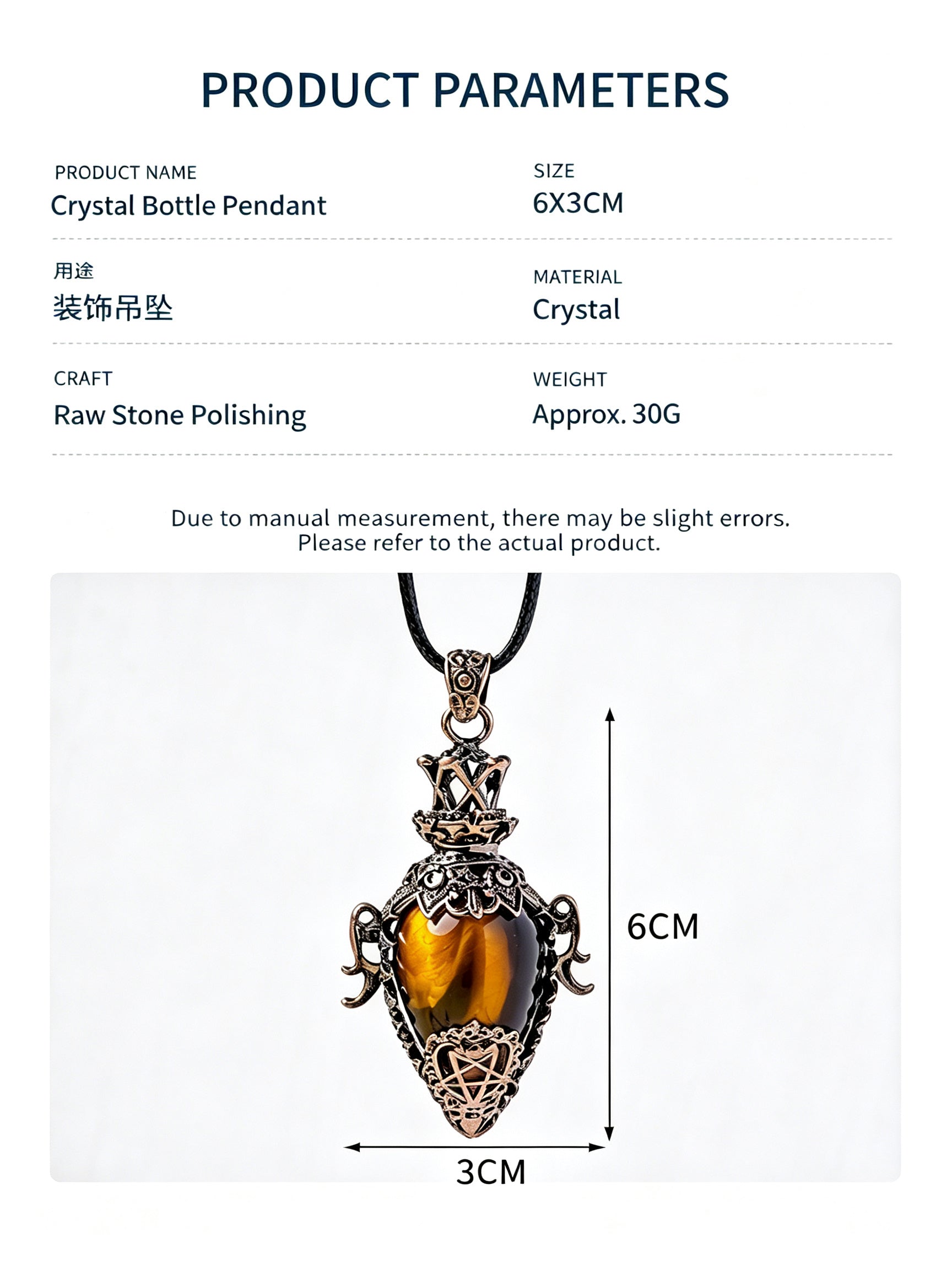 RYS Vintage Bronze Hollow Crystal Bottle Pendant Necklace | Natural Gemstone Drop Pendulum Necklace, 6×3CM Raw Crystal Amulet for Gift