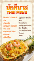 SML Thailand 43 Bilingual Electronic Recipe Collection (Customizable Language) | HD Steps + Ingredient List + Google Drive Easy Download