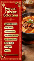 SML Korea+English 46 Bilingual Electronic Recipe Collection (Customizable Language) | HD Steps + Ingredient List + Google Drive Easy Download