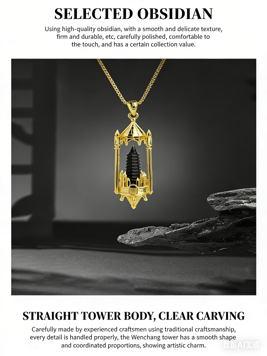 RYS Fantasy Castle Natural Crystal Point Pendant | Multi-Metal (Titanium/Silver/Gold) Options, Includes Chain
