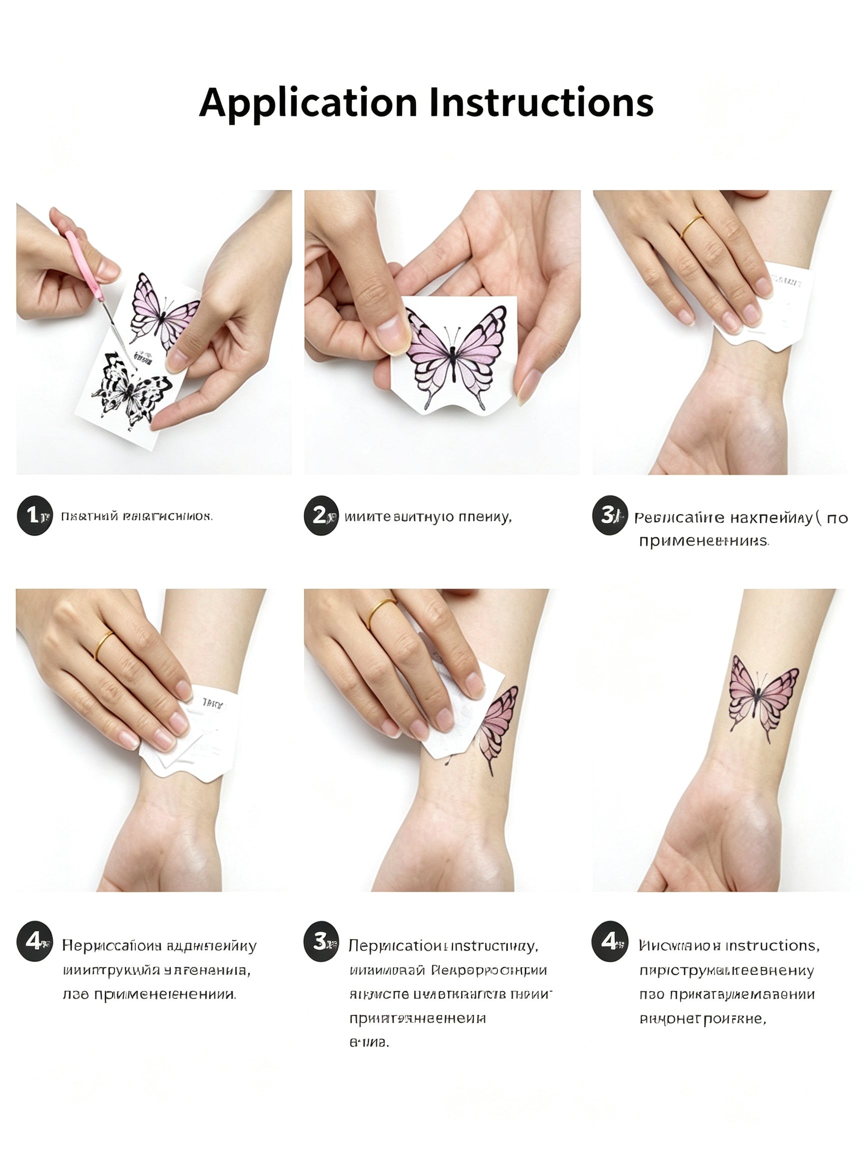 RCT Country Flag Waterproof Temporary Tattoos | Heart-Shaped Face Stickers for Sports & Fan Events