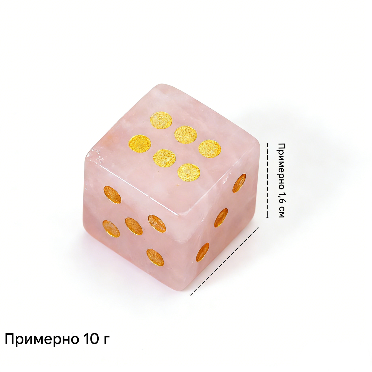 Runyangshi Natural Crystal Dice - Hand-Carved 12g Gemstone Dice for Tabletop Games, Divination & Gifts