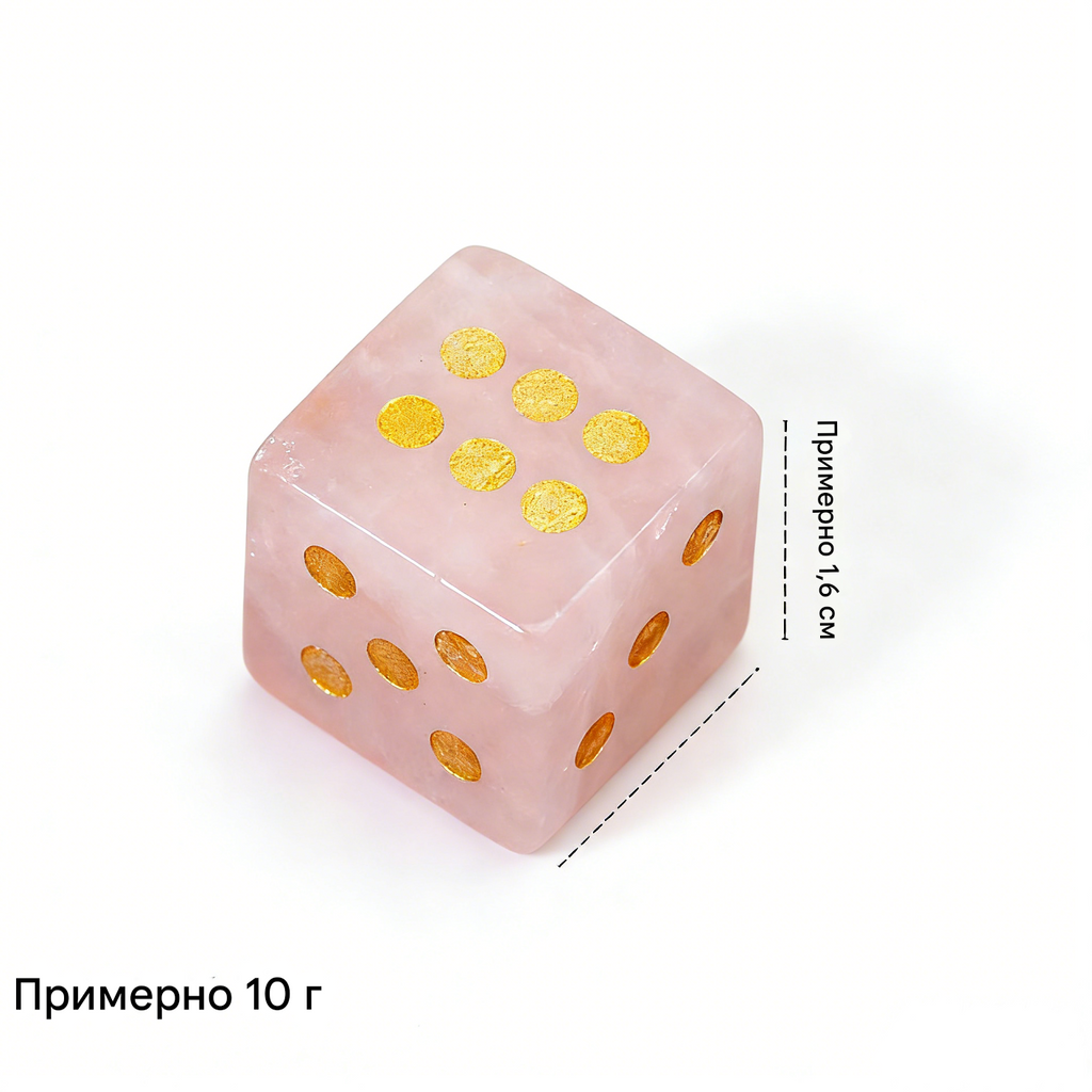 Runyangshi Custom Crystal Dice Set - Build Your Own(2-7-8 PCS)