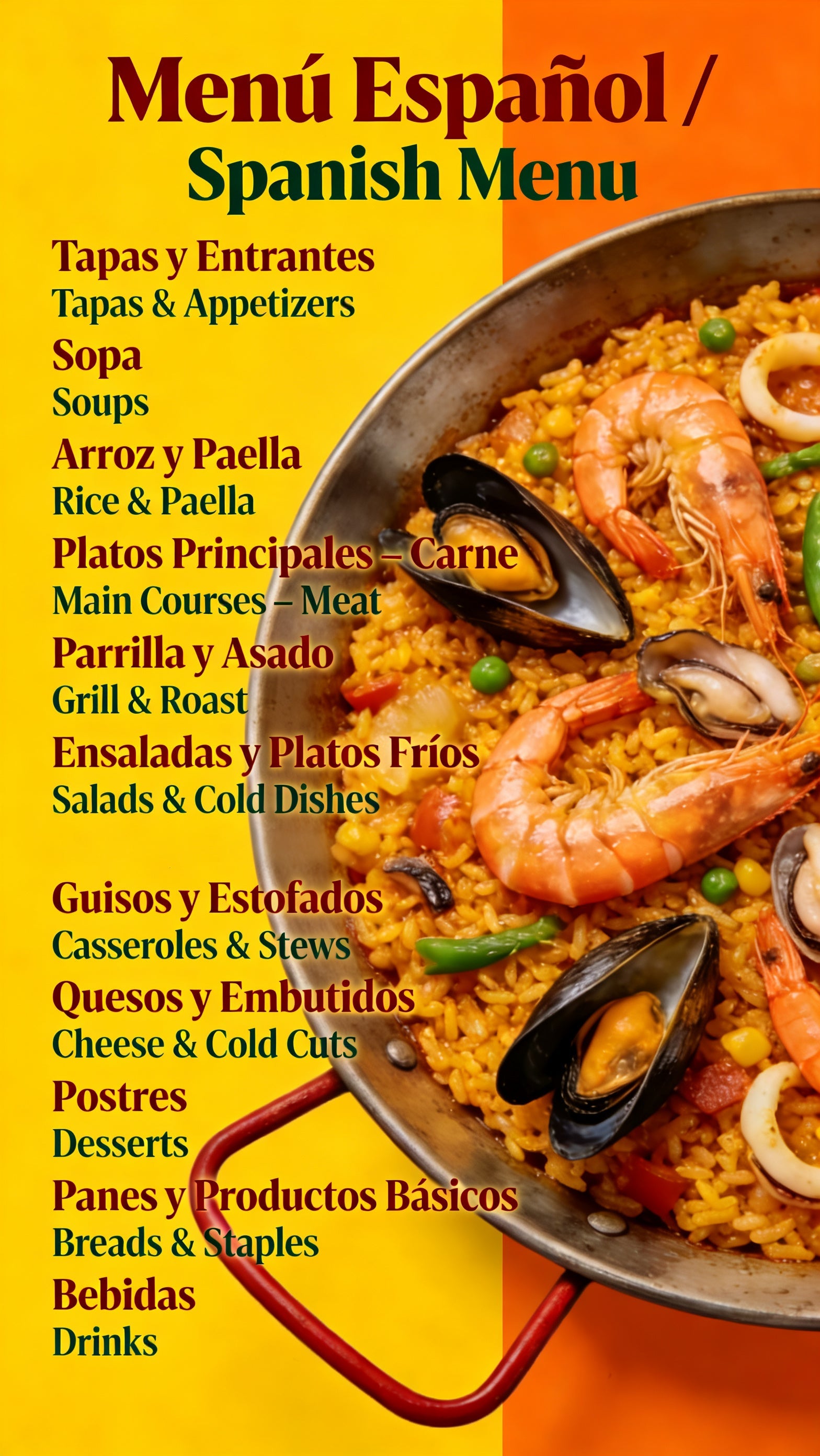 SML Spain 75 Bilingual Electronic Recipe Collection (Customizable Language) | HD Steps + Ingredient List + Google Drive Easy Download
