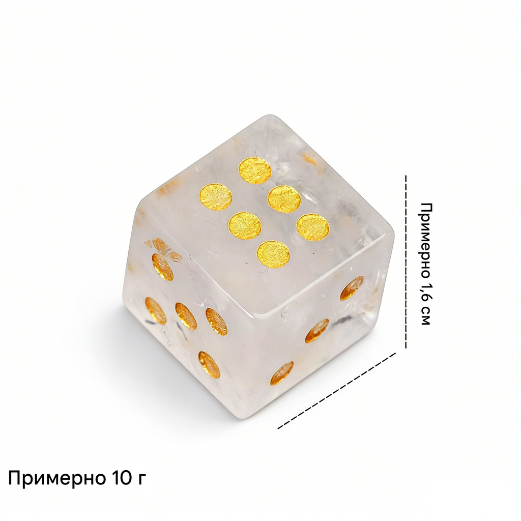 Runyangshi Custom Crystal Dice Set - Build Your Own(2-7-8 PCS)