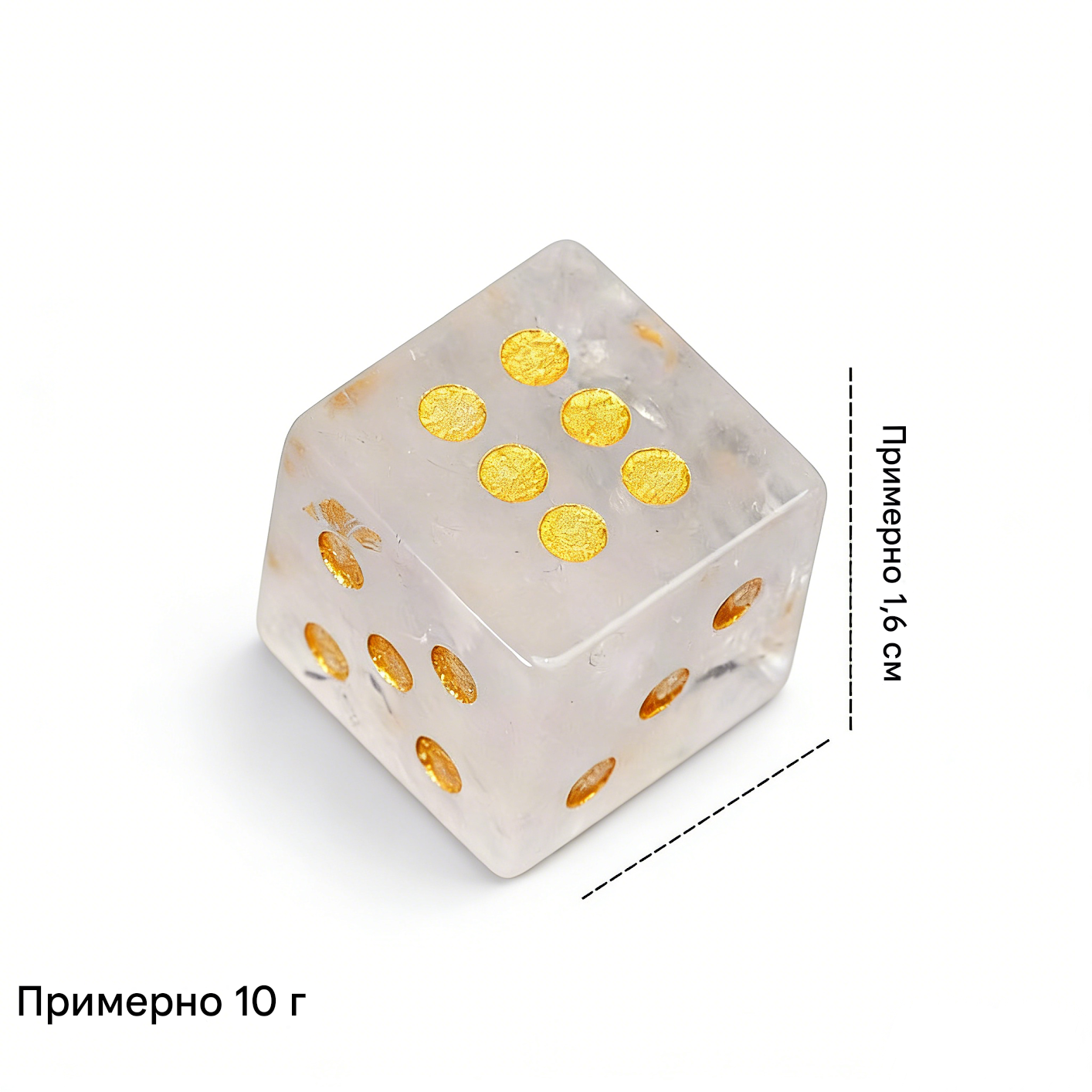 Runyangshi Custom Crystal Dice Set - Build Your Own(2-7-8 PCS)