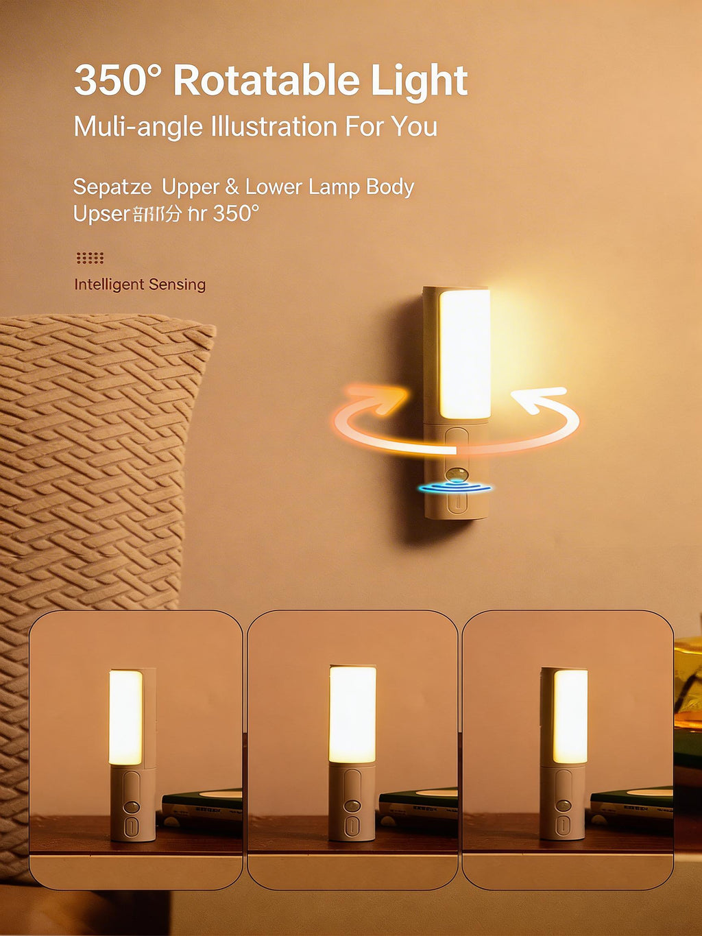 EST Motion Sensor LED Night Light | Rechargeable & Battery Powered