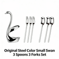 HGD 304 Stainless Steel Fruit Spoon & Fork Set | Swan Base Holder | Modern Minimalist Tableware Kit