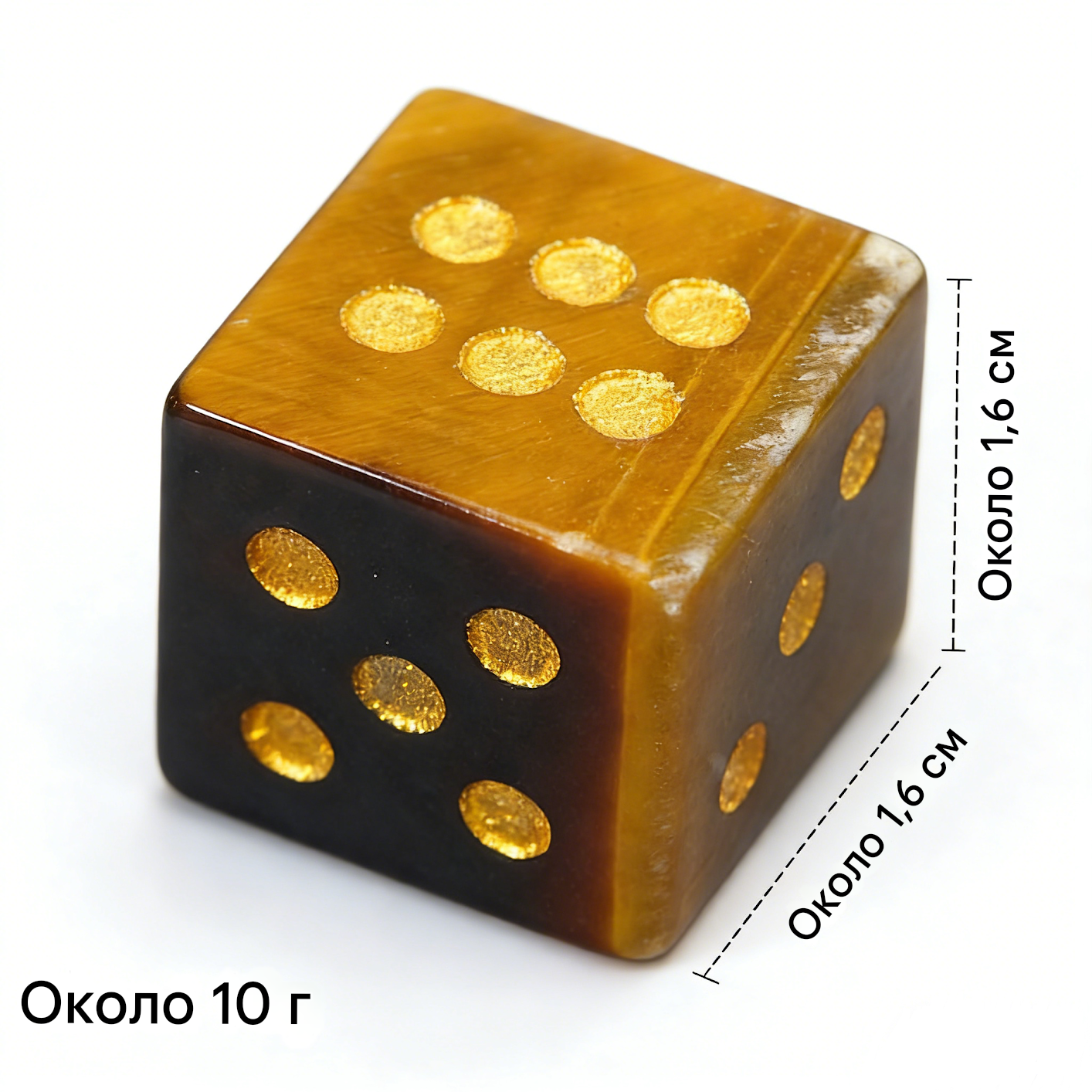 Runyangshi Custom Crystal Dice Set - Build Your Own(2-7-8 PCS)