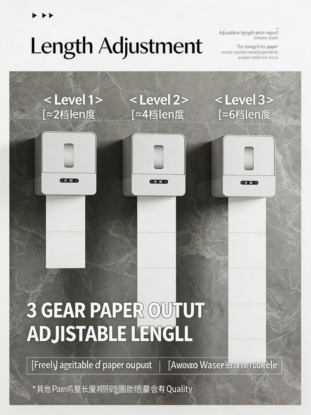 EST Smart Sensor Automatic Paper Towel Dispenser