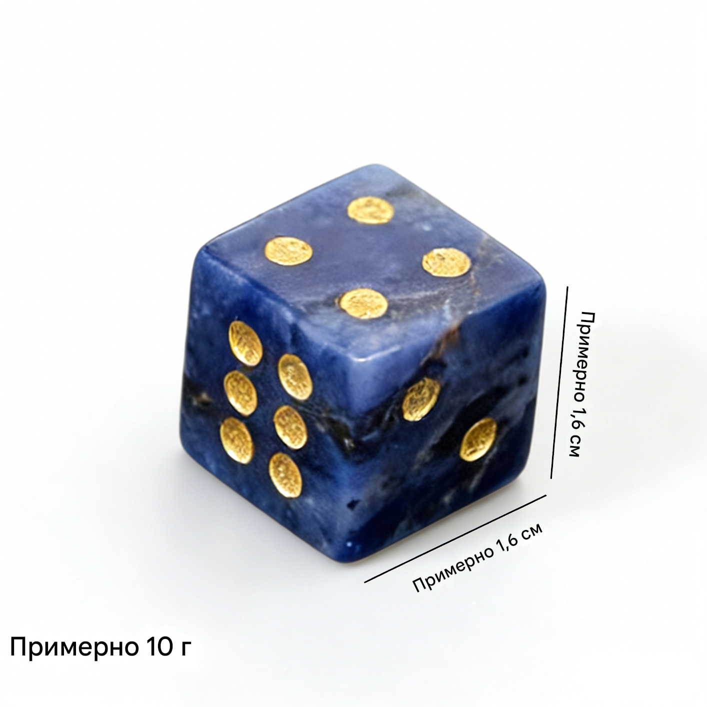 Runyangshi Custom Crystal Dice Set - Build Your Own(2-7-8 PCS)