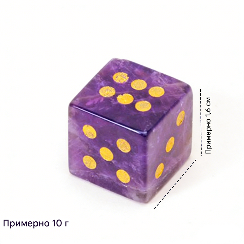 Runyangshi Custom Crystal Dice Set - Build Your Own(2-7-8 PCS)