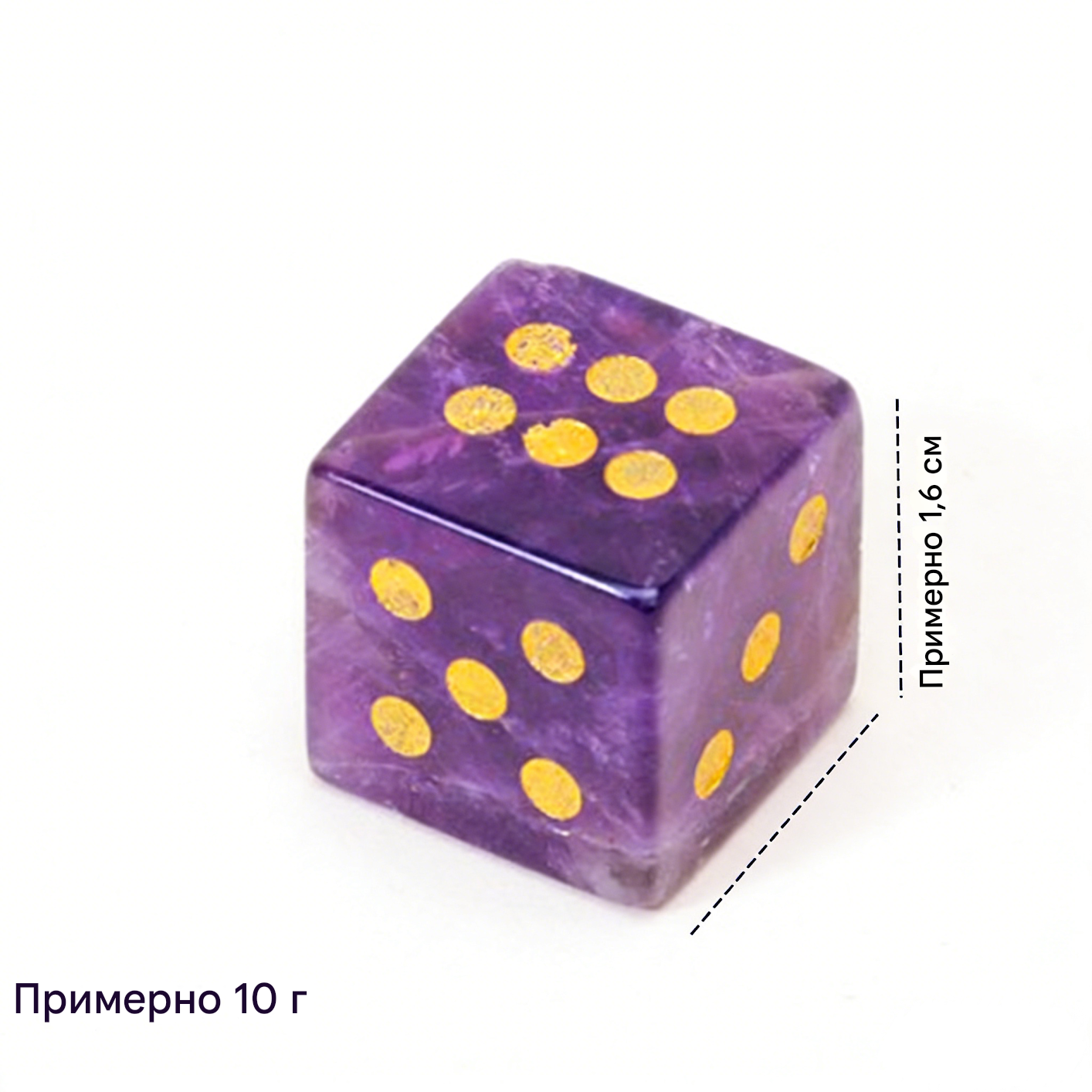Runyangshi Natural Crystal Dice - Hand-Carved 12g Gemstone Dice for Tabletop Games, Divination & Gifts